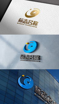 产品logo设计 产品logo设计模板下载 产品logo设计图片设计素材 