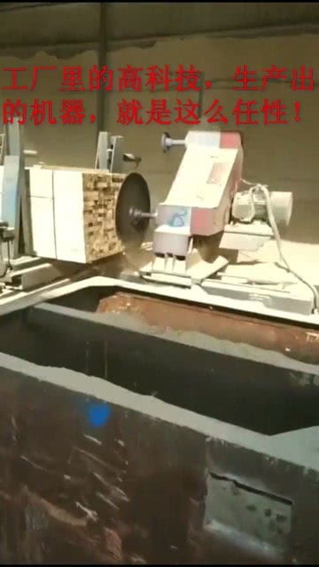 工厂里的高科技,生产出的机器,就是这么任性