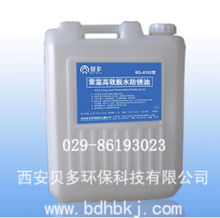 防锈油供应信息,西安贝多环保科技供应防锈油