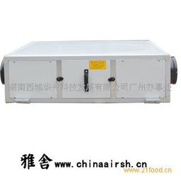 雅舍机械设备产品 产品图片 加盟店怎么样