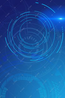 蓝色科技人工智能 千库网免费PSD分层H5背景素材下载指南