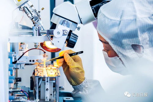 长治新兴产业 以科技创新驱动制造业高质量发展