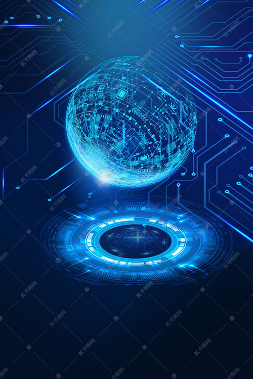 探索蓝色科技未来 人工智能科学背景图在千库网免费下载